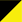 Black/
Yellow Hi-viz